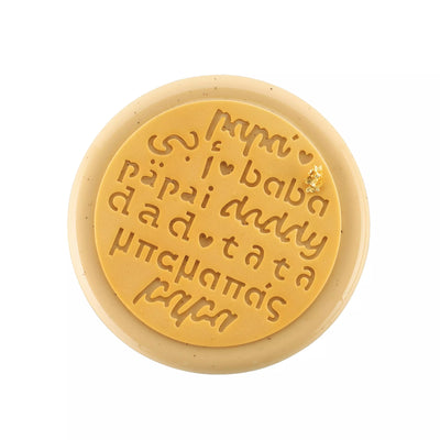 Moule DAD Decor Ø180 mm