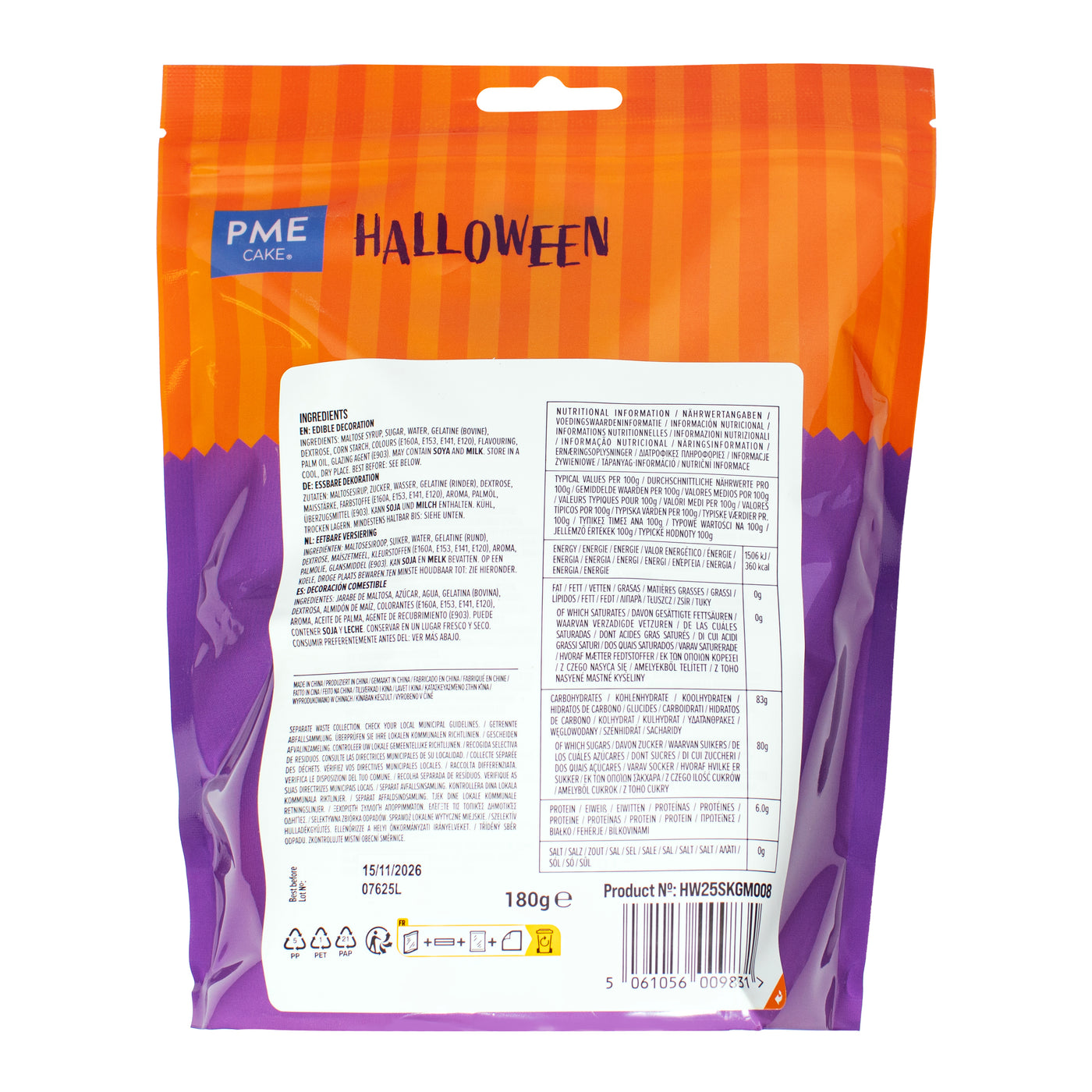 Marshmallows - 12 Pumpor