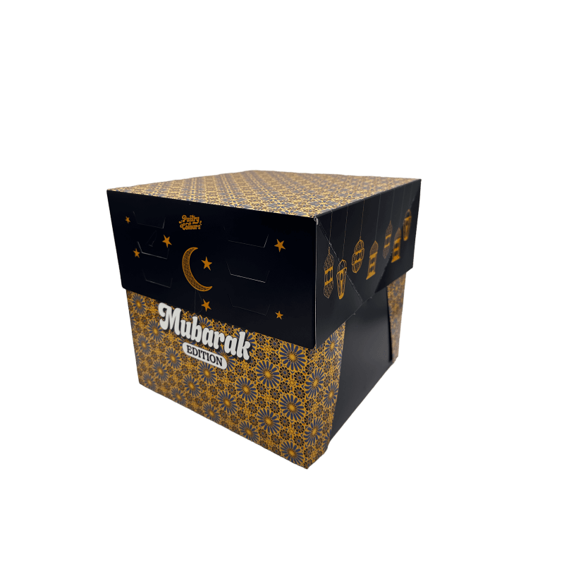 Verstellbare Kuchenbox 20 cm – Ramadan Mubarak