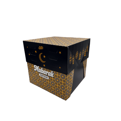 Adjustable Cake Box 20cm - Ramadan Mubarak