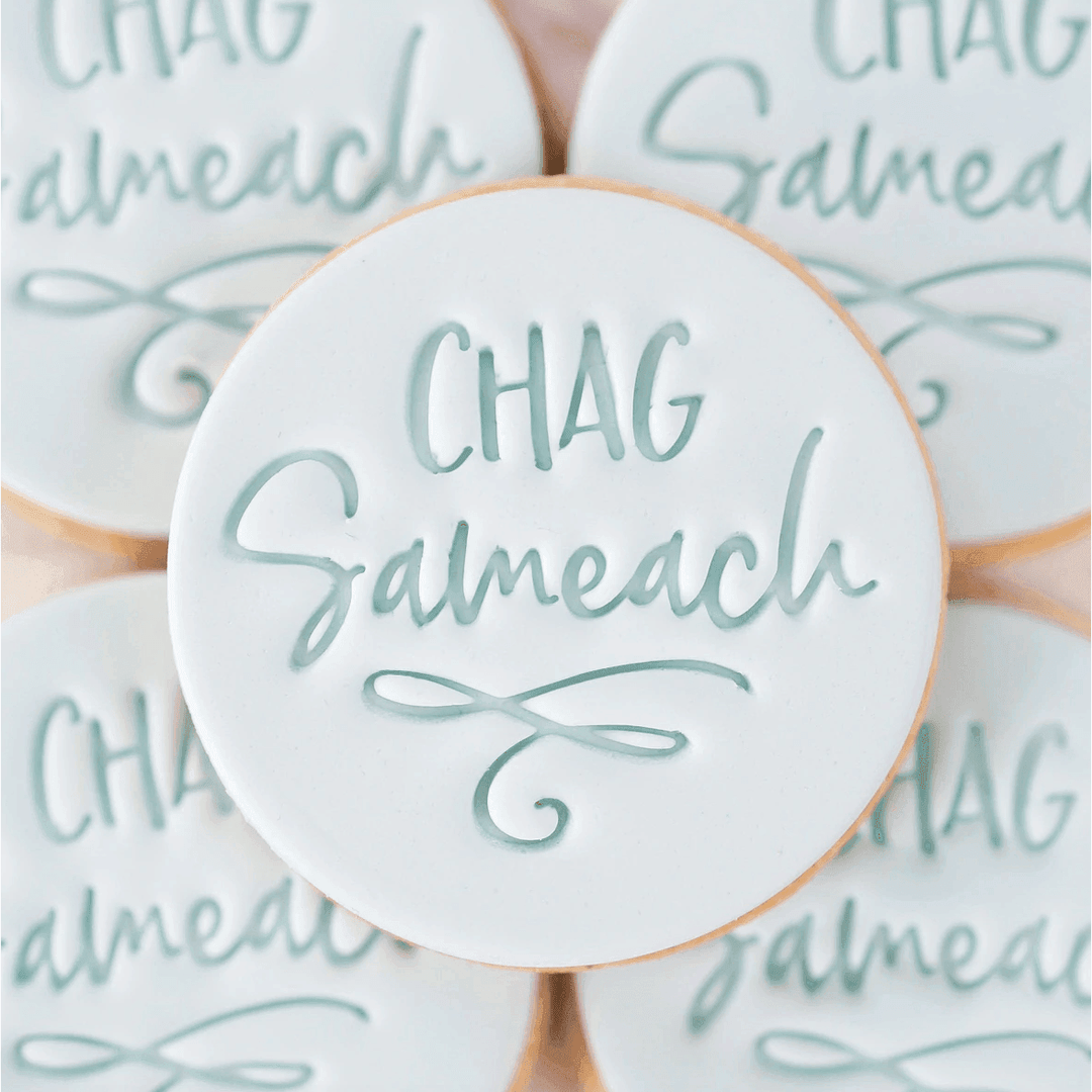 Embosser - Chag Salmeach