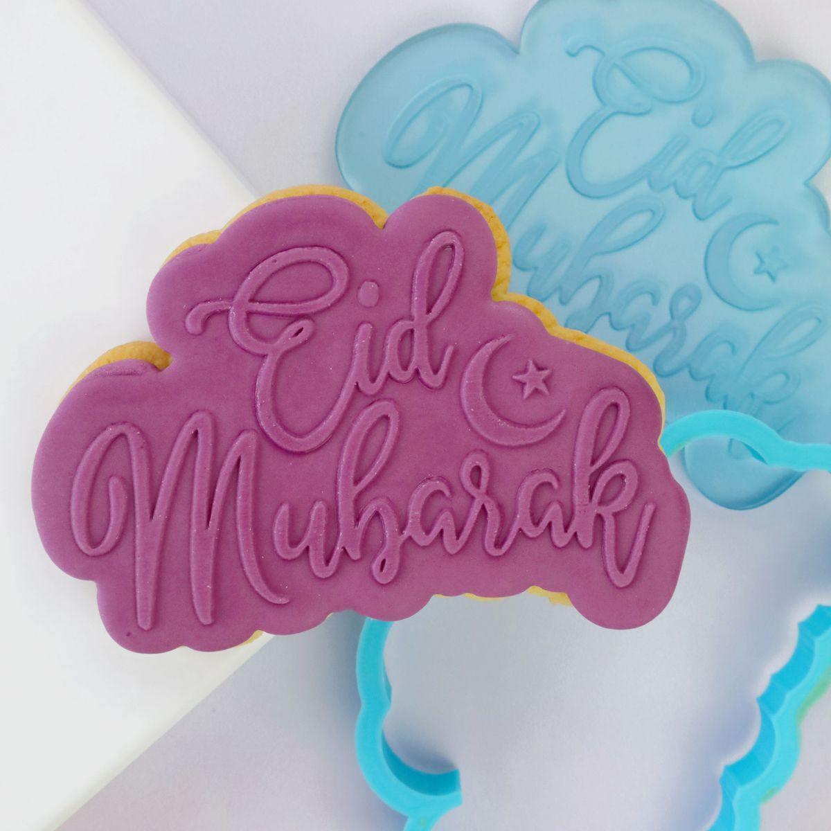 OUTboss Stamp N Cut - Eid Mubarak - SWEET STAMP