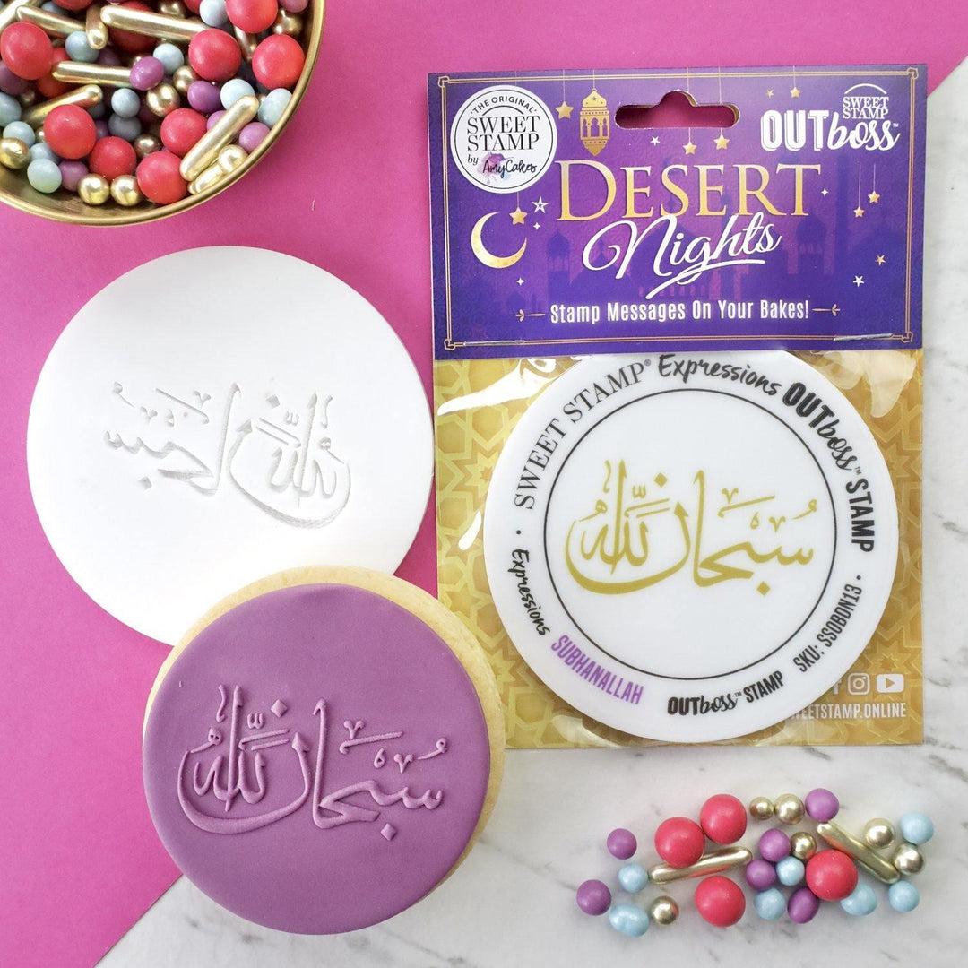 Süßer Stempel – SubhanAllah – Patissland