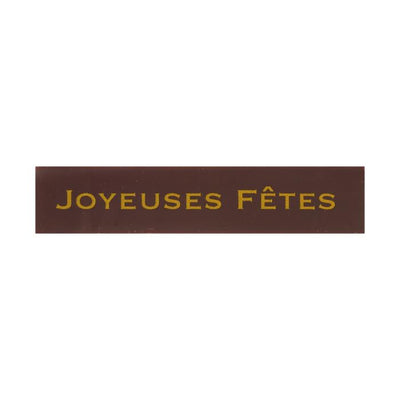 Décor chocolat noir rectangle “Joyeuses Fêtes” – impression dorée – Chocolat Valrhona