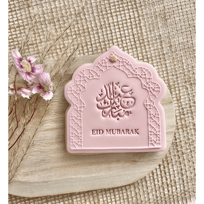 Embosseur Eid Mubarak Mosquée - Tampon Pâte à sucre